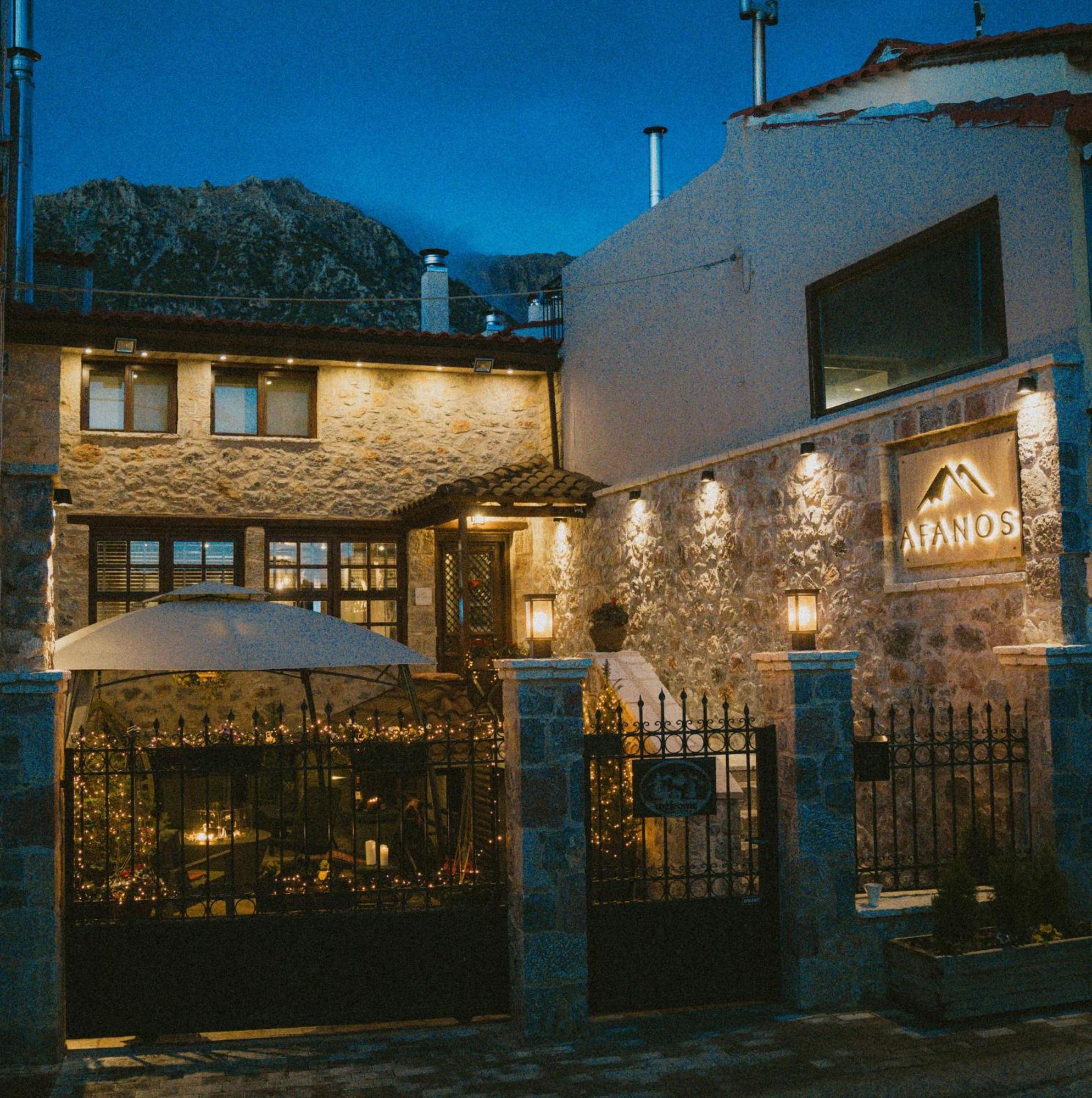 Afanos Guesthouse Arachova Zewnętrze zdjęcie