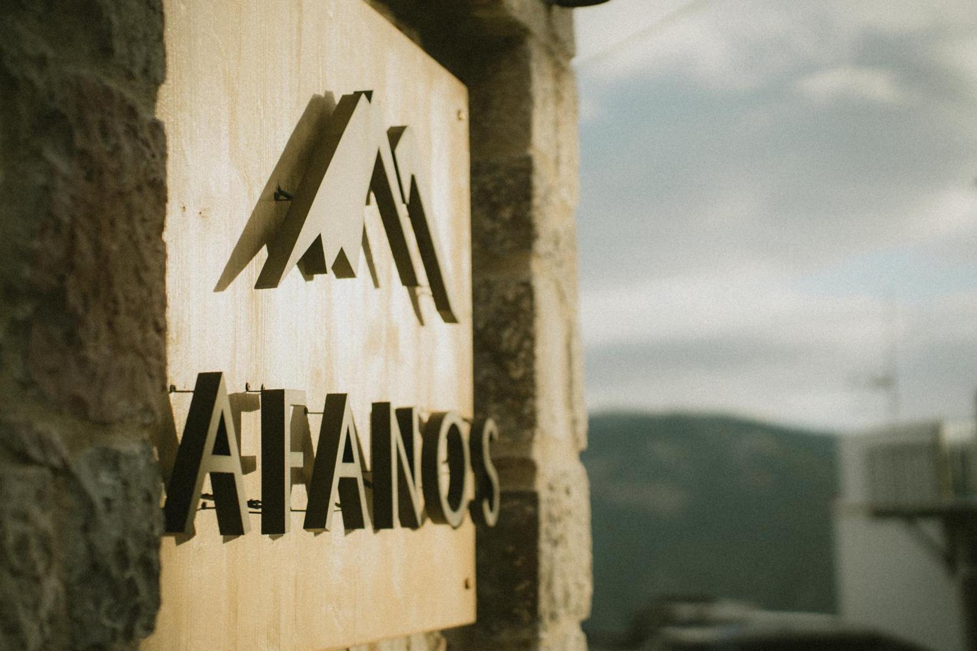 Afanos Guesthouse Arachova Zewnętrze zdjęcie